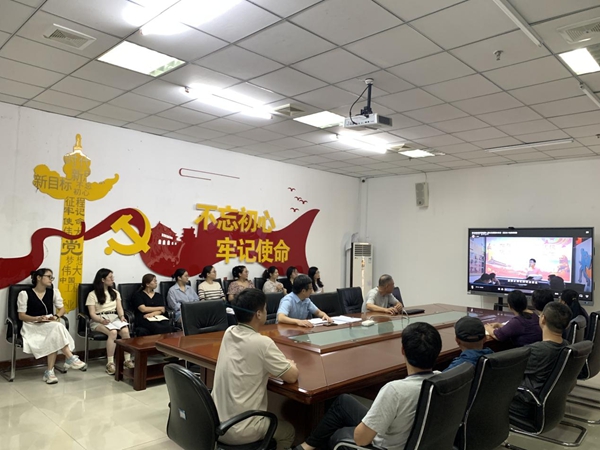 福州科技館召開“兩節(jié)”節(jié)前警示教育暨廉政集體談話會議