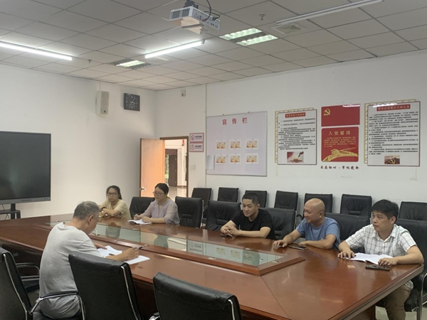 福州市科協(xié)機關(guān)二支部召開全體黨員大會討論林麗婷同志入黨發(fā)展對象座談會