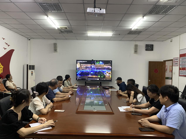 組織觀看廉政教育警示片《受賄來的“幸福”》——8月黨員活動日