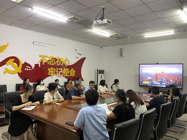 組織觀看廉政教育警示片《受賄來的“幸福”》——8月黨員活動日