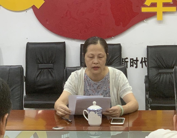 福州科技館組織開展“推動移風(fēng)易俗 弘揚新風(fēng)正氣”宣講活動