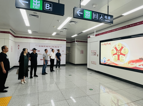 組織參觀福州市國家安全保密宣教基地——福州市科協(xié)機關(guān)二支部九月黨日活動