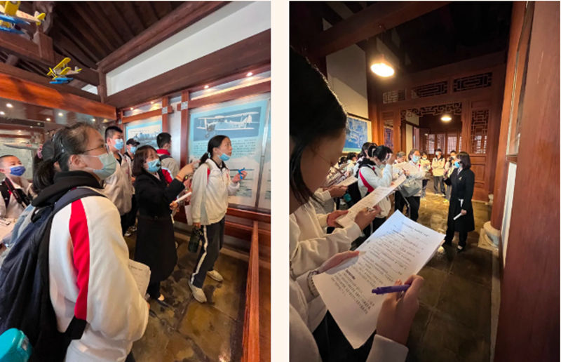 福州時(shí)代中學(xué)赴福州科技館船政文化分館參加“船政科普行，船遞青春夢(mèng)想”科普研學(xué)活動(dòng)