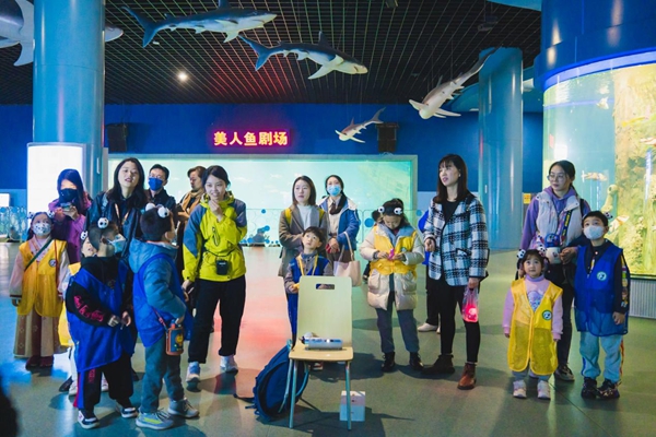 2023年福州科技館分館游學(xué)系列活動(dòng)暨3.3“世界野生動(dòng)植物日——野生動(dòng)植物保護(hù)伙伴關(guān)系之中華白海豚傘護(hù)效應(yīng)